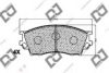 DJ PARTS BP1272 Brake Pad Set, disc brake